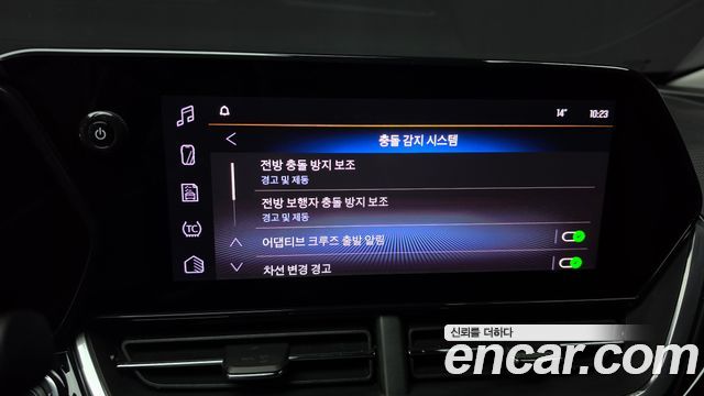 Chevrolet Korea Trax 2024 — photo 22