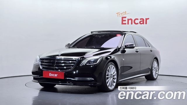 Mercedes-Benz S-Class 2014 — photo 1