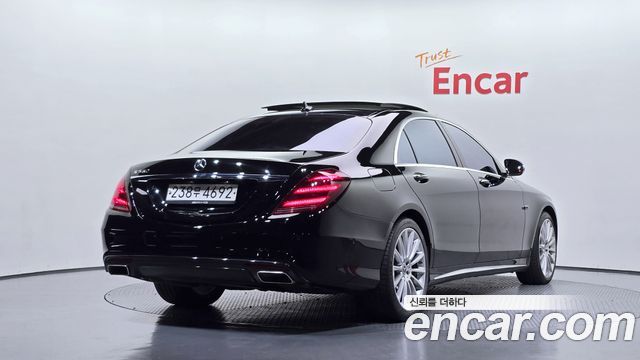 Mercedes-Benz S-Class 2014 — photo 2