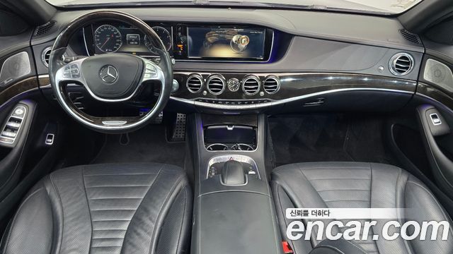 Mercedes-Benz S-Class 2014 — photo 7