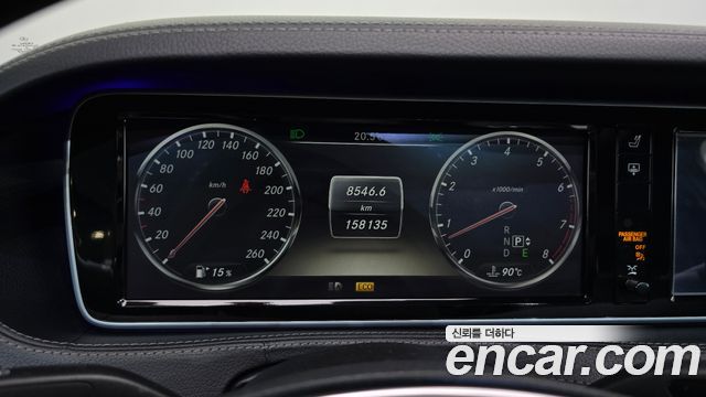 Mercedes-Benz S-Class 2014 — photo 8