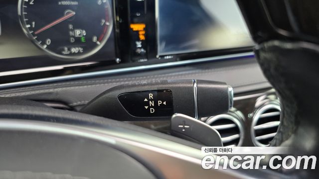 Mercedes-Benz S-Class 2014 — photo 9