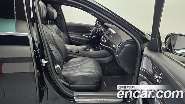 Mercedes-Benz S-Class 2014 — photo 11