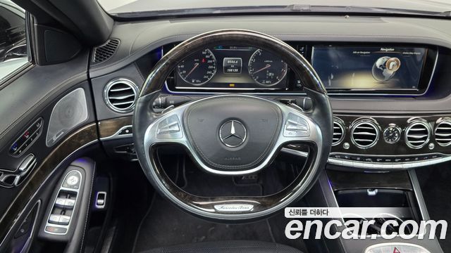 Mercedes-Benz S-Class 2014 — photo 13
