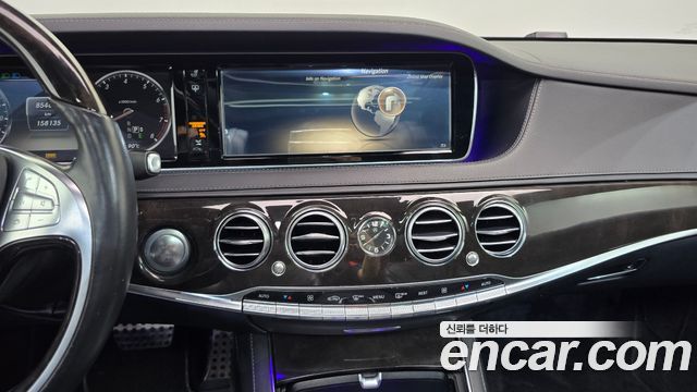Mercedes-Benz S-Class 2014 — photo 14