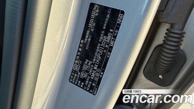 Hyundai AVANTE 2023 — photo 14