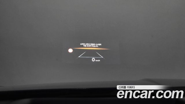Hyundai Sonata 2024 — photo 20