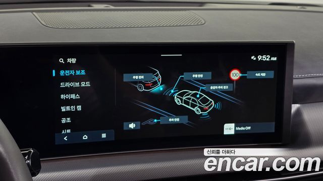 Hyundai Sonata 2024 — photo 22