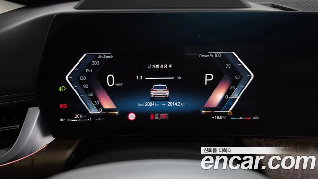 BMW X1 2023 — photo 11