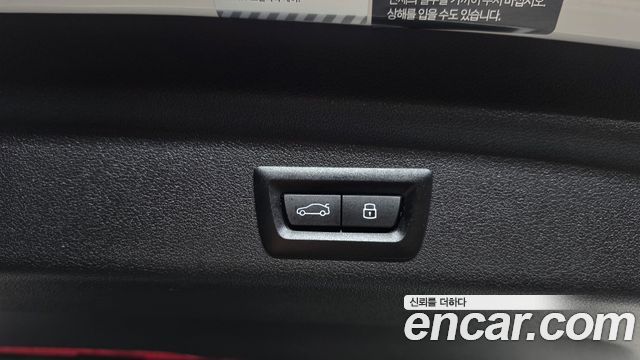 BMW X1 2023 — photo 22