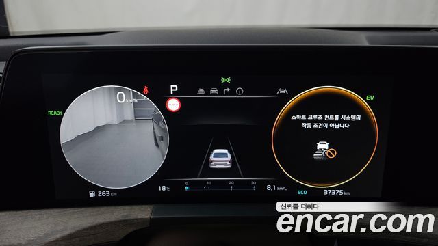 Kia K8 2023 — photo 11