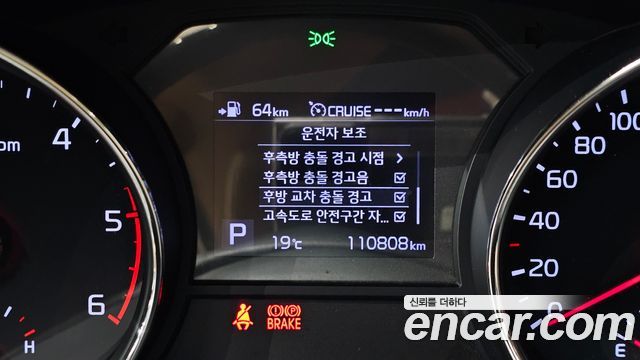 Kia Canival 2020 — photo 15