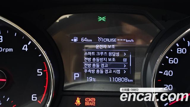 Kia Canival 2020 — photo 16