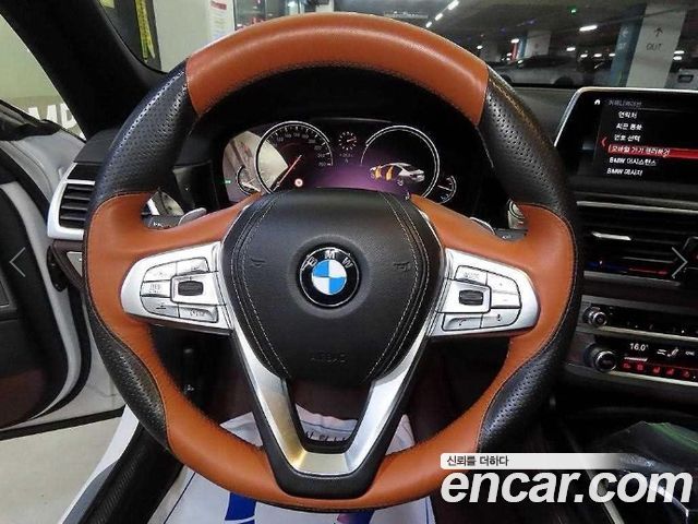 BMW 7-Series 2018 — photo 7