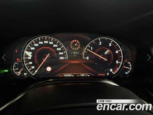 BMW 7-Series 2018 — photo 8