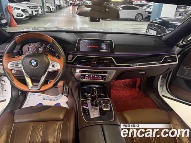 BMW 7-Series 2018 — photo 9