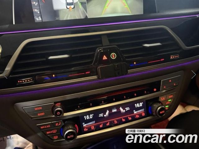 BMW 7-Series 2018 — photo 15