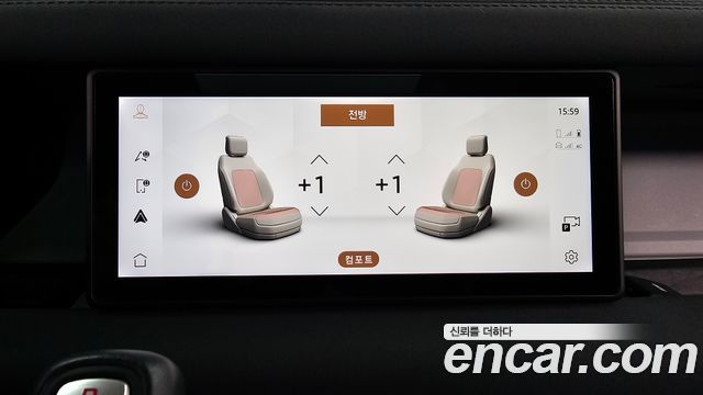 Land Rover Defender 2020 — photo 30