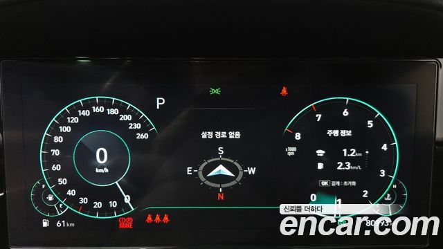 Hyundai Grandeur 2020 — photo 11