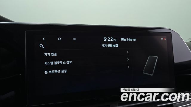 Hyundai Grandeur 2020 — photo 22