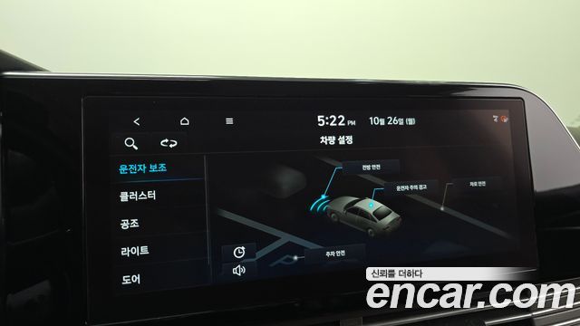 Hyundai Grandeur 2020 — photo 23