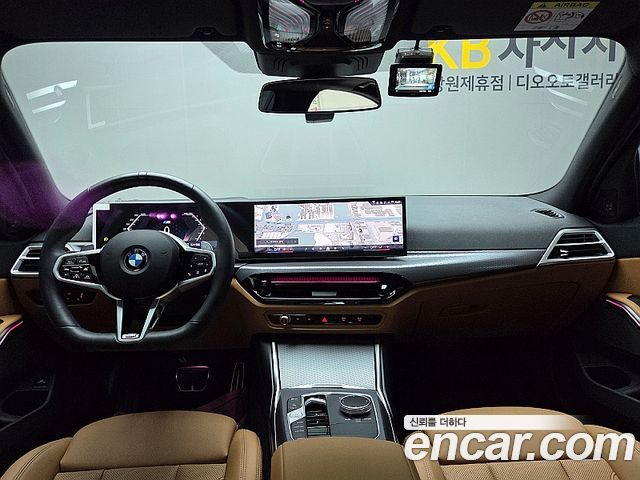 BMW 3-Series 2025 — photo 10