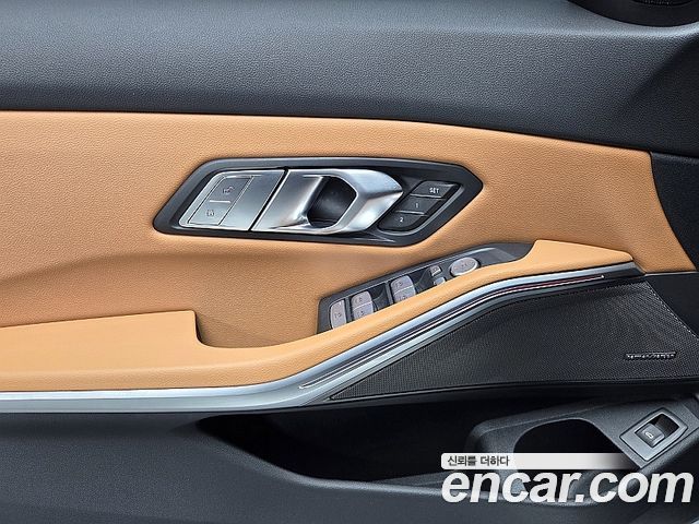 BMW 3-Series 2025 — photo 16