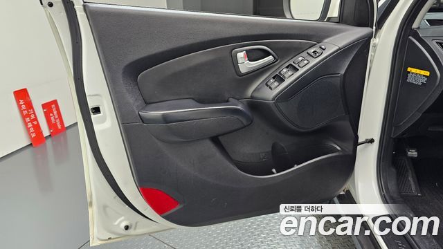 Hyundai Tucson 2014 — photo 14
