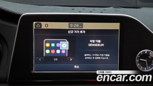 Hyundai Grandeur 2018 — photo 21