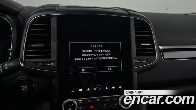 Renault Korea QM6 2024 — photo 22
