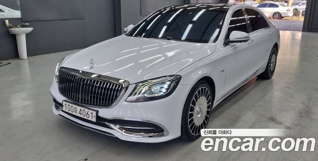 Mercedes-Benz S-Class 2018 — photo 1