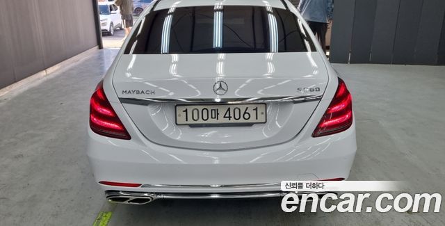 Mercedes-Benz S-Class 2018 — photo 4