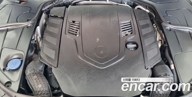 Mercedes-Benz S-Class 2018 — photo 8