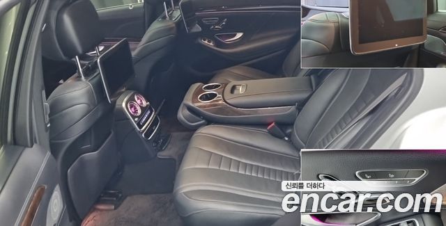 Mercedes-Benz S-Class 2018 — photo 10