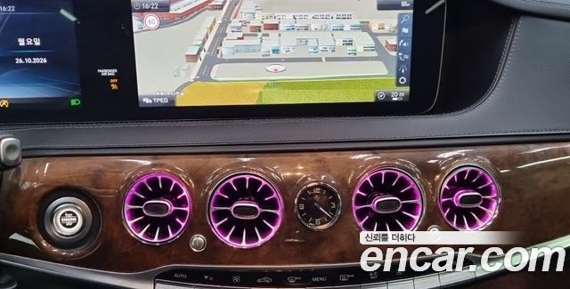 Mercedes-Benz S-Class 2018 — photo 12