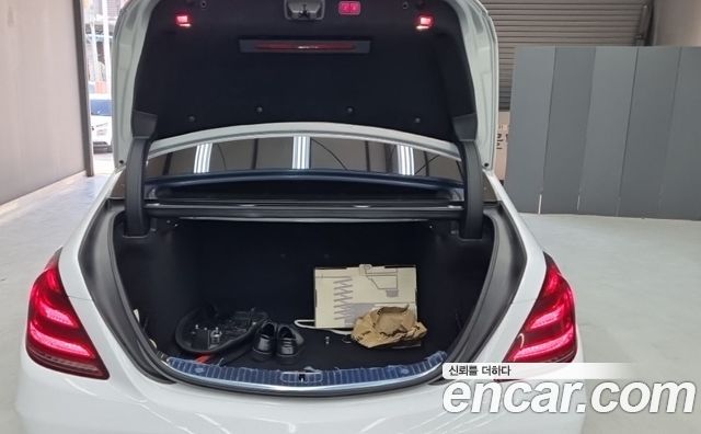 Mercedes-Benz S-Class 2018 — photo 18