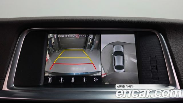 Kia K5 2019 — photo 15