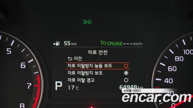 Kia K5 2019 — photo 17