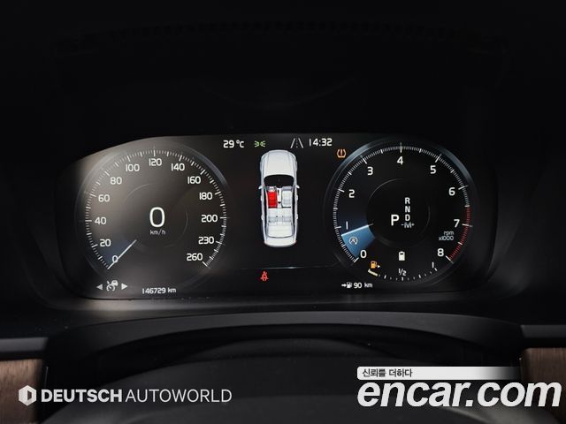 Volvo S90 2021 — photo 8