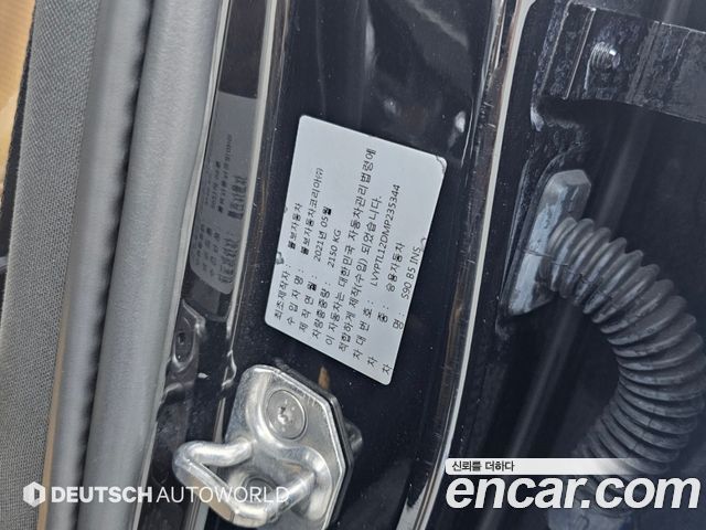 Volvo S90 2021 — photo 20