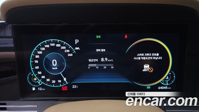 Hyundai Grandeur 2021 — photo 8