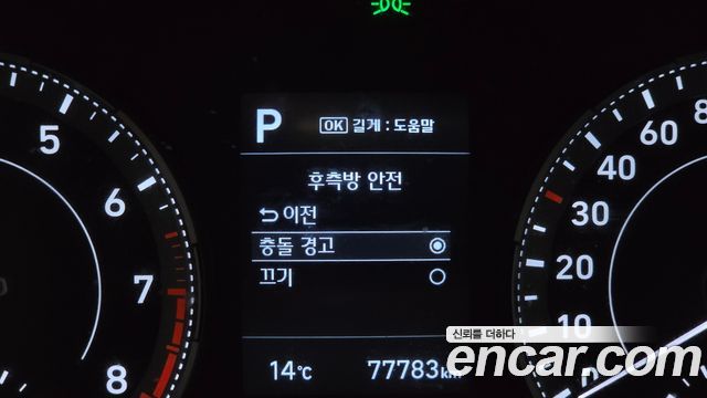 Hyundai Venue 2020 — photo 30
