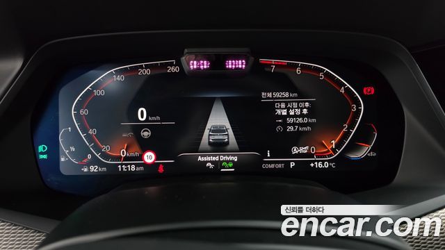 BMW X5 2021 — photo 11