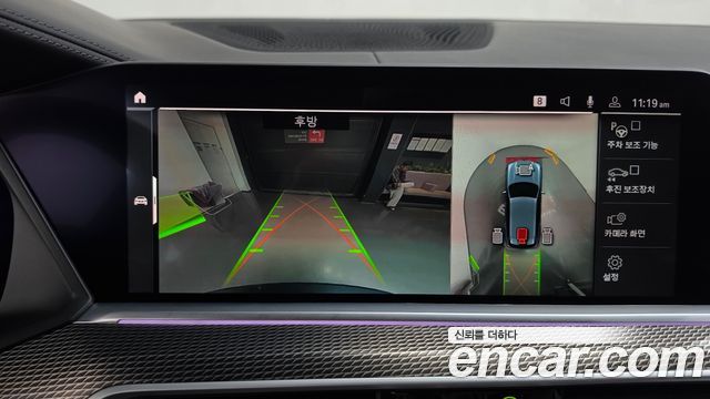 BMW X5 2021 — photo 20