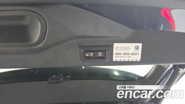 BMW X5 2021 — photo 22