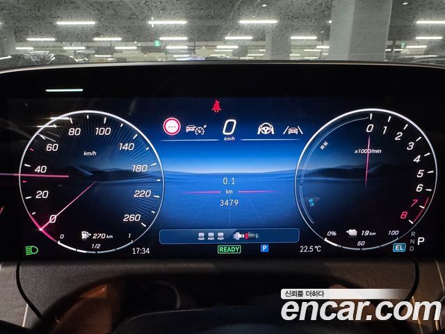 Mercedes-Benz E-Class 2025 — photo 5