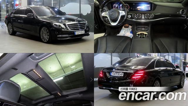 Mercedes-Benz S-Class 2019 — photo 1