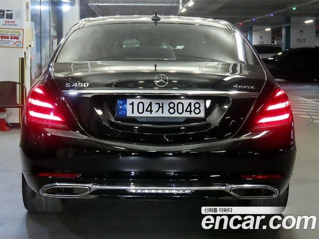Mercedes-Benz S-Class 2019 — photo 5