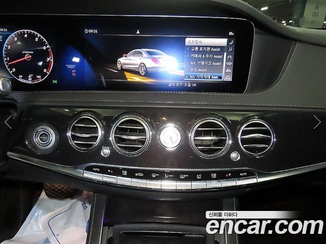Mercedes-Benz S-Class 2019 — photo 11