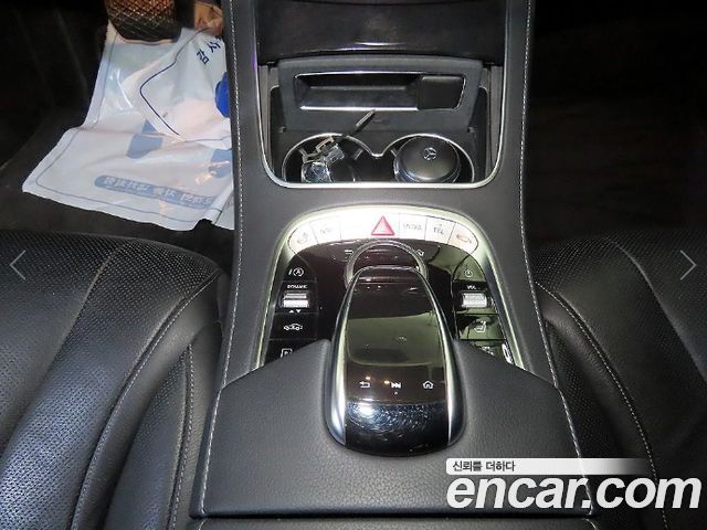 Mercedes-Benz S-Class 2019 — photo 12